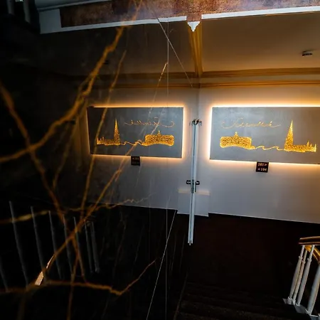 Hotel Boutique Am Schloss Schleswig